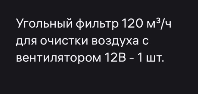 IMG_3267.jpeg