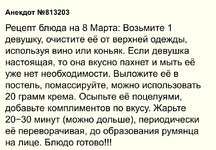 IMG_8781.jpeg