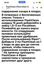 IMG_3285.jpeg