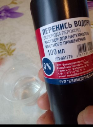 Screenshot_20220625-121153.jpg