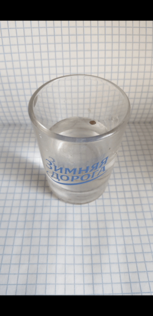 S30310-133003.png