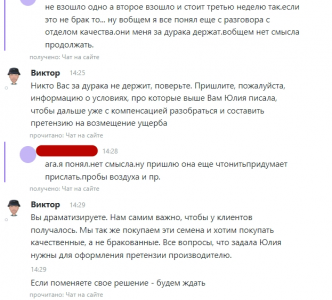 1685441608234.png