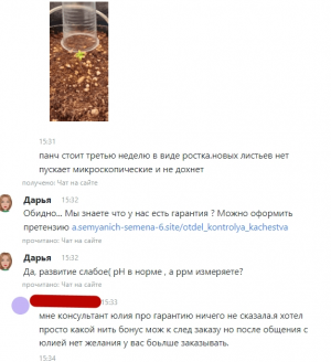1685441675777.png