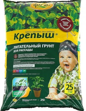 Безымянный.jpg