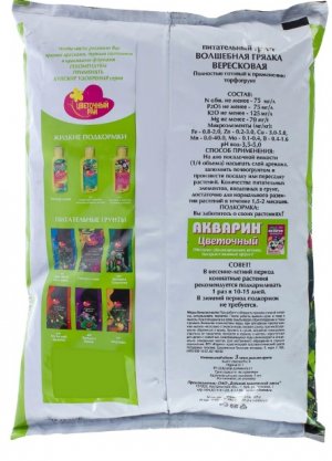 рапарар.jpg