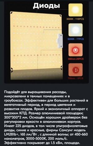 Screenshot_20230630-052654_OZON.jpg