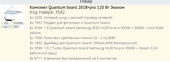 1689573065721.png