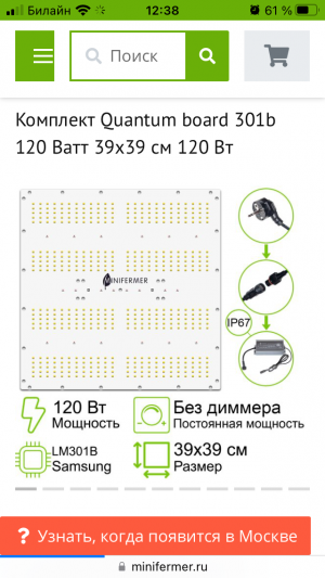 1D361D77-C1BC-4EFB-AF37-E6FF45477AB1.png