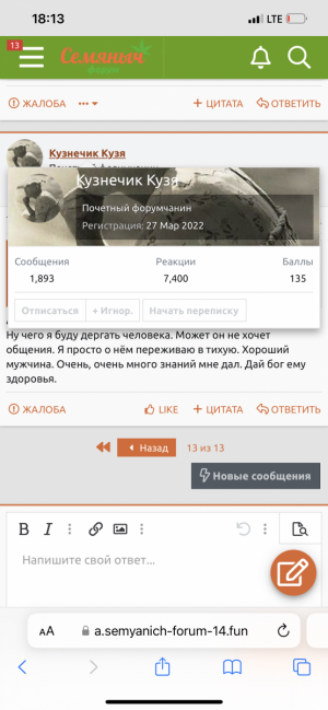 IMG_1150.png