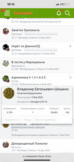 IMG_1151.png