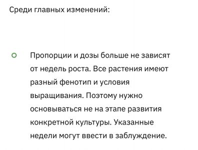IMG_3184.jpeg