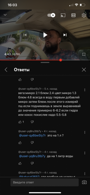IMG_4167.PNG