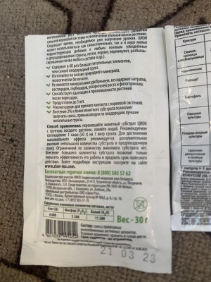IMG_1669.jpeg